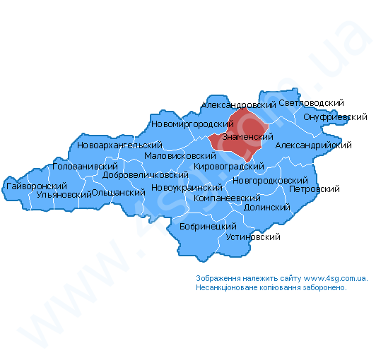 Карта знаменский район кировоградская область