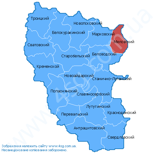 Меловский район луганской области карта