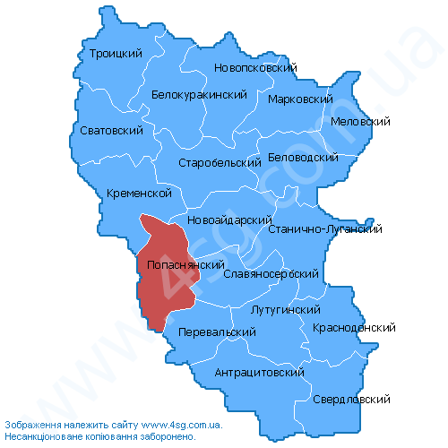 посёлок городского типа Белогоровка