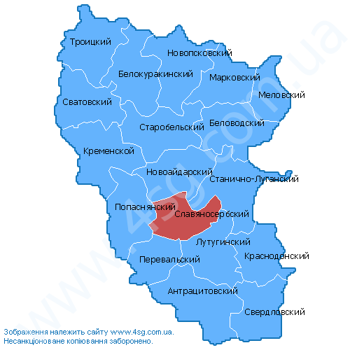 Карта славяносербского района луганской области подробная