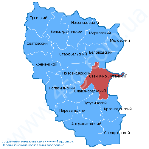 Карта кременского района луганской области подробная с деревнями