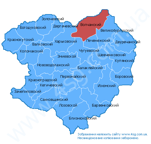 Карта волчанского района харьковской области подробная с городами и селами