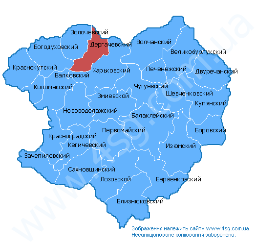 Карта дергачевского района харьковской области