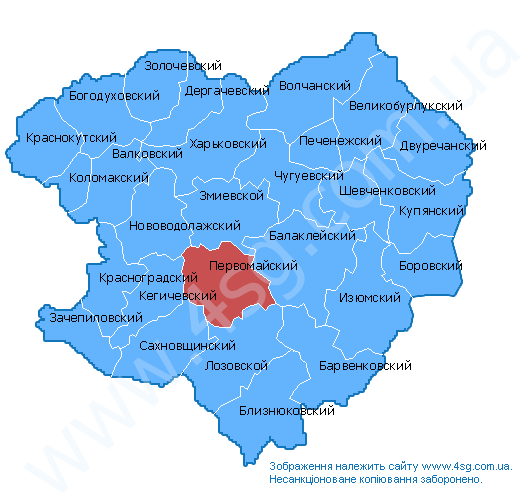 Карта город первомайский харьковской области