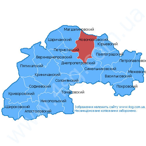 Новомосковск днепропетровской области карта